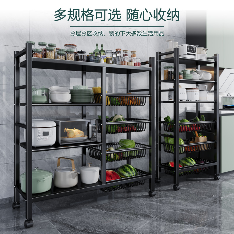 厨房置物架落地多层蔬菜篮收纳架多功能微波炉烤箱货架家用可移动