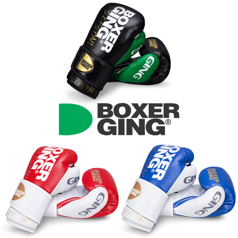 拳击手套拳套儿童成人男散打搏击专业女泰拳半指男孩沙袋沙包