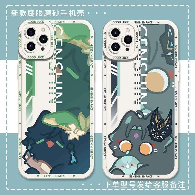 卡通猫猫魈温迪鹰眼手机壳适用华为荣耀OPPOvivoIQOO小米红米苹果