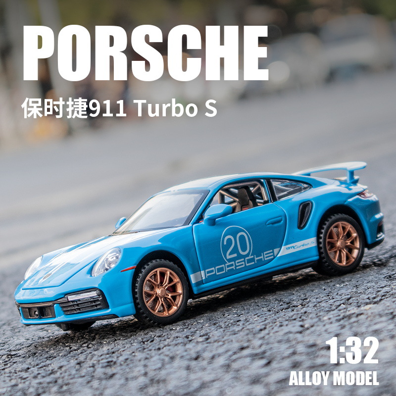 建1：32保時捷911街车版合金汽车模型回力声光玩具赛车避震盒装