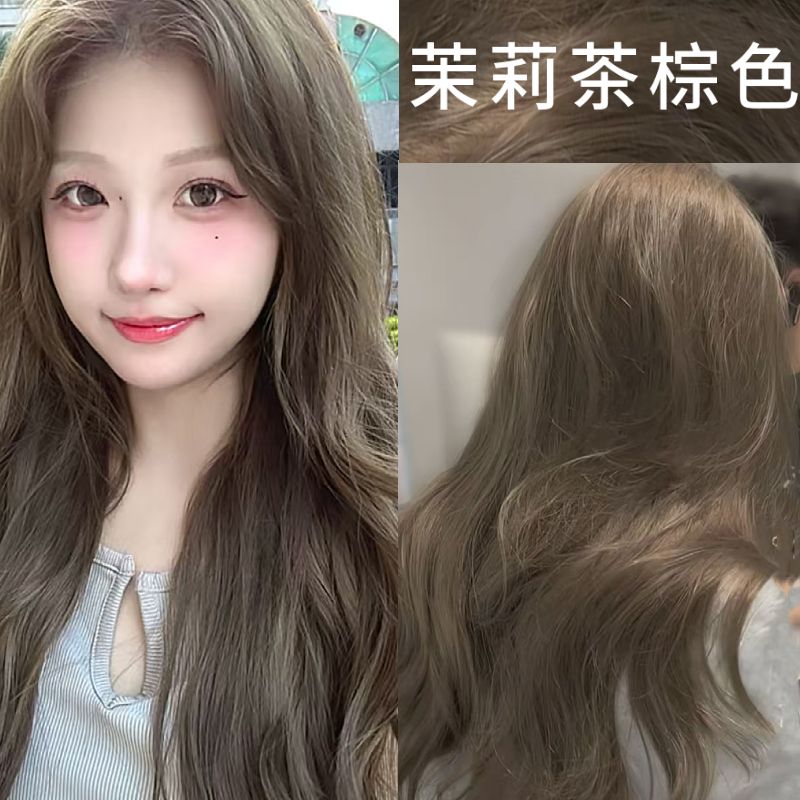 茉莉茶棕色染发膏无刺激植物学生版自己在家用染头发剂2024潮流行