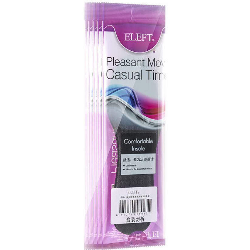 （3双装）屈臣氏获奖品牌eleft汉方鞋垫按摩吸汗透气舒适男女薄款