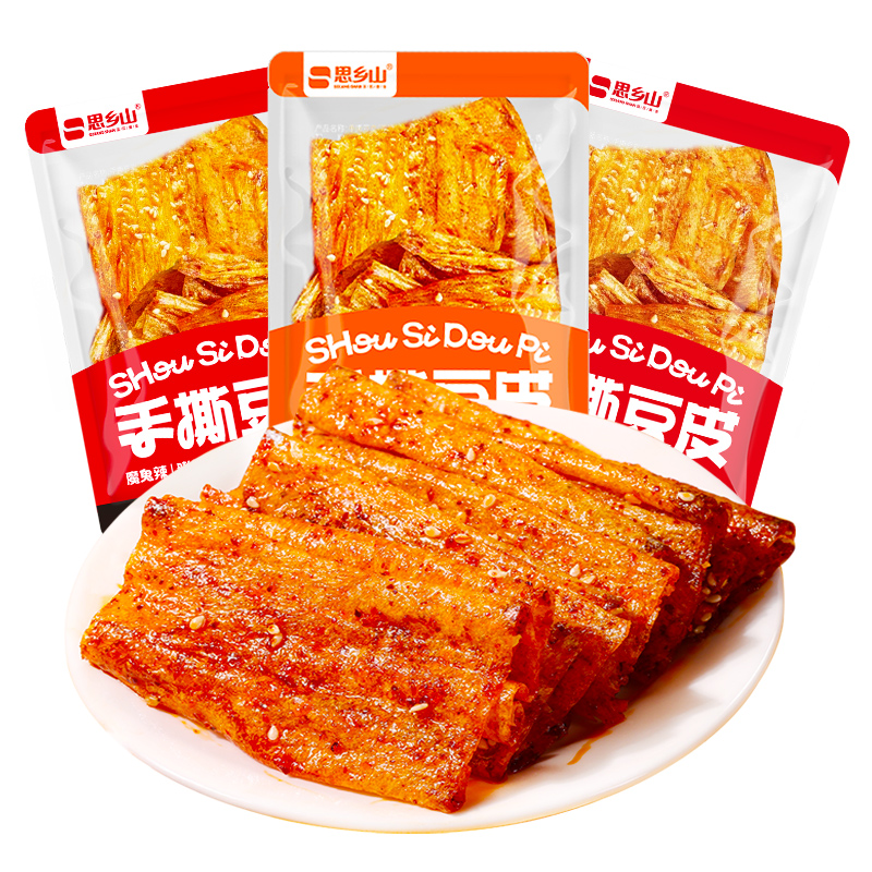 思乡山手撕豆皮网红辣条麻辣小零食8090儿时经典湖南特色怀旧小吃