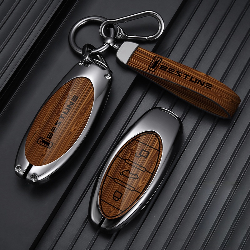 适用于一汽奔腾T77车钥匙套奔腾T99/B70创意扣T55/T33全包壳男女