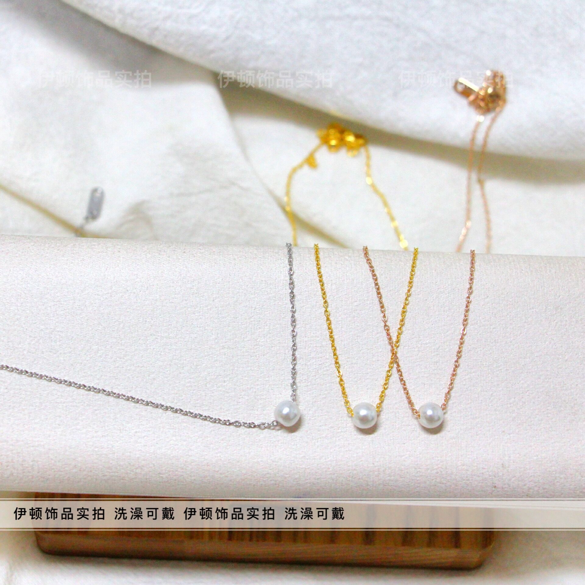 钛钢项链 【洗澡不用摘】新款温柔经典百搭简约款mini单颗珠珠项链