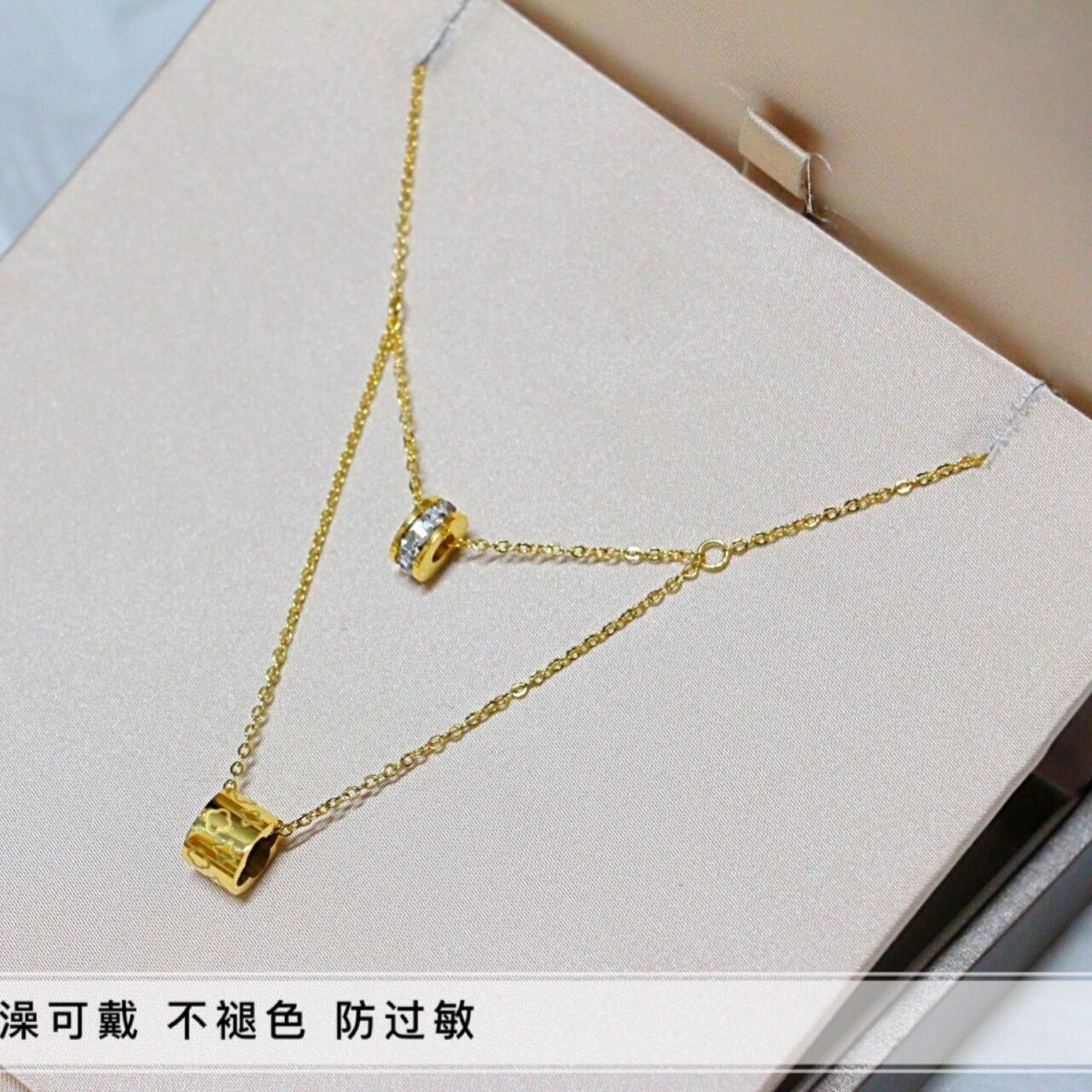 钛钢项链 【洗澡不用摘】双层镶钻锆石镂空幸运草项链锁骨链气质