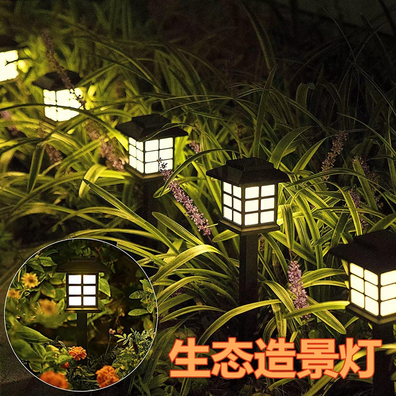 黄缘造景灯补钙暖光白光太阳能龟缸安缘龟环境布置草坪灯生态造景