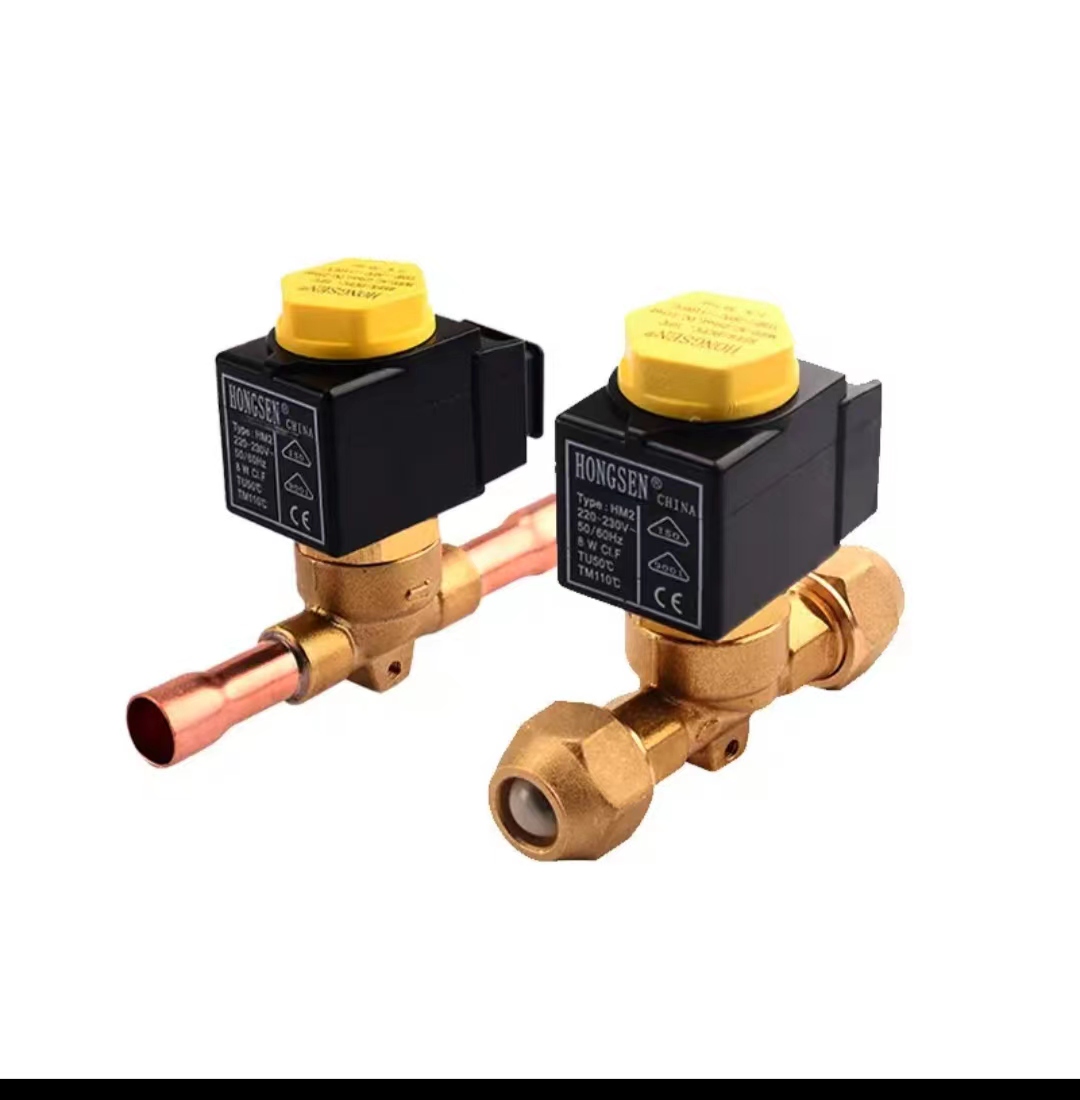 鸿森电磁阀220V铜管焊接螺口直径9.52/12.7/6/19