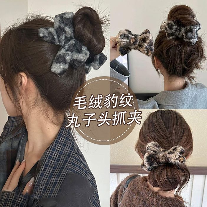 复古毛呢豹纹丸子头抓夹女蝴蝶结盘发鲨鱼夹发卡秋冬高级感马尾夹