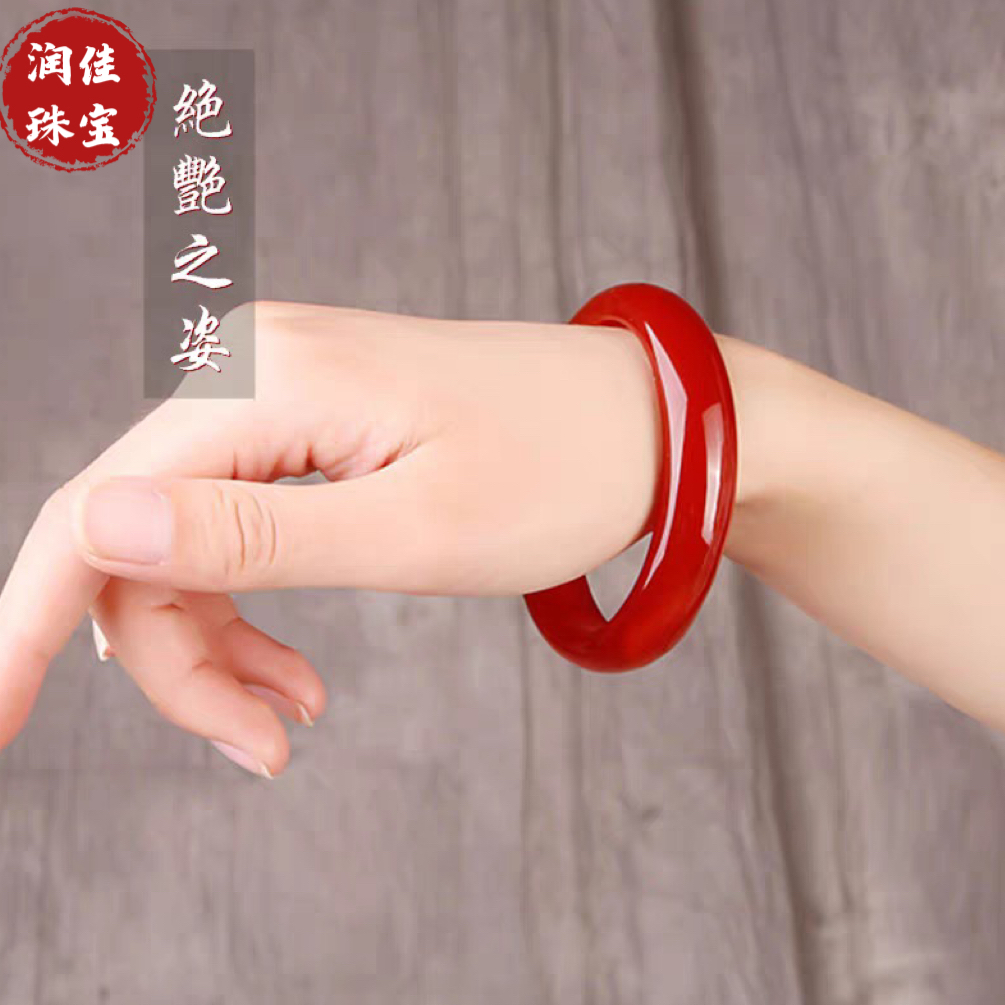 润石佳牛血红天然红玛瑙手镯冰透玉髓平安镯鸿运当头扁条玉石保真