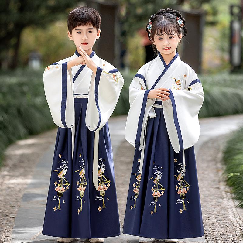 巴拉童年汉服男童国学服儿童古装中国风三字经演出服小学生书童表