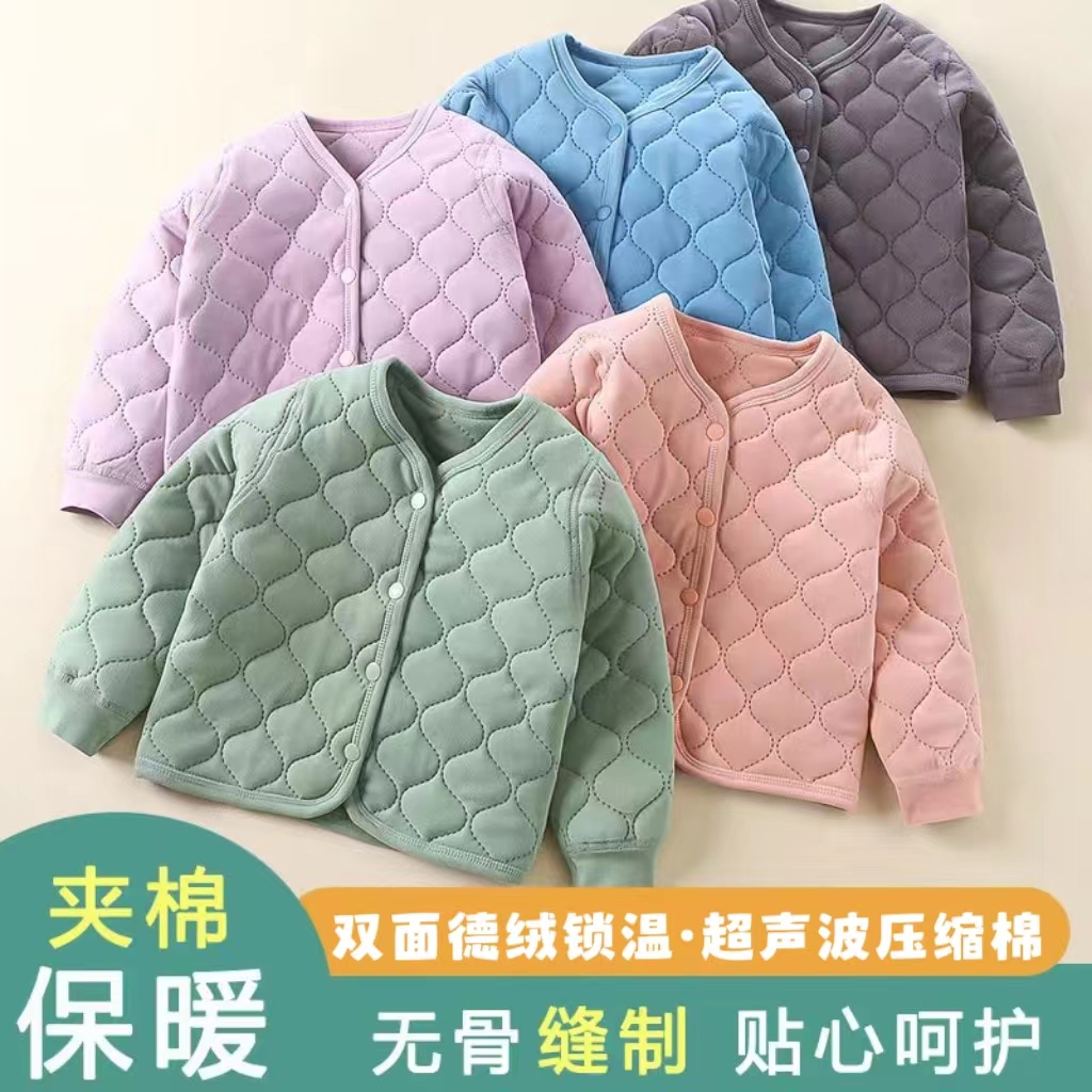 校服神器儿童内穿棉服中大童保暖小棉袄内搭打底夹棉加厚锁温衣服