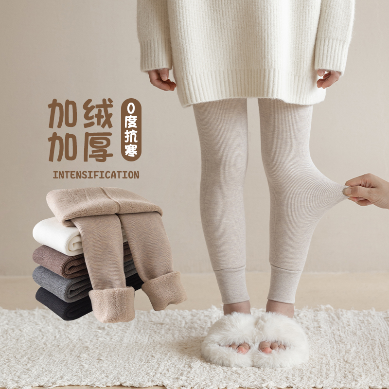 儿童打底裤秋冬加绒加厚女宝宝中大童裤袜冬季外穿保暖女童打底袜