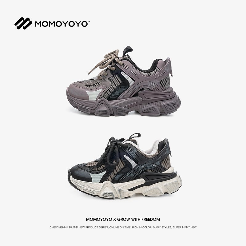 辰辰妈【脏脏包】春秋男童复古运动老爹鞋儿童透气跑步鞋24C03010