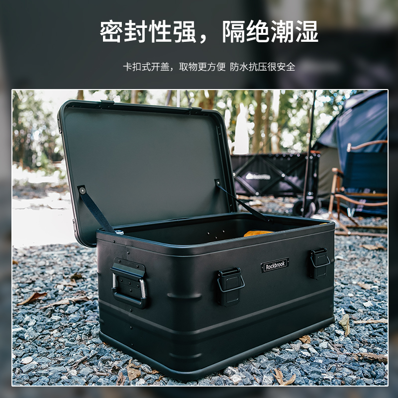 超大号容量带盖带锁家用整理收纳箱衣服书本籍玩具储物工具床底下
