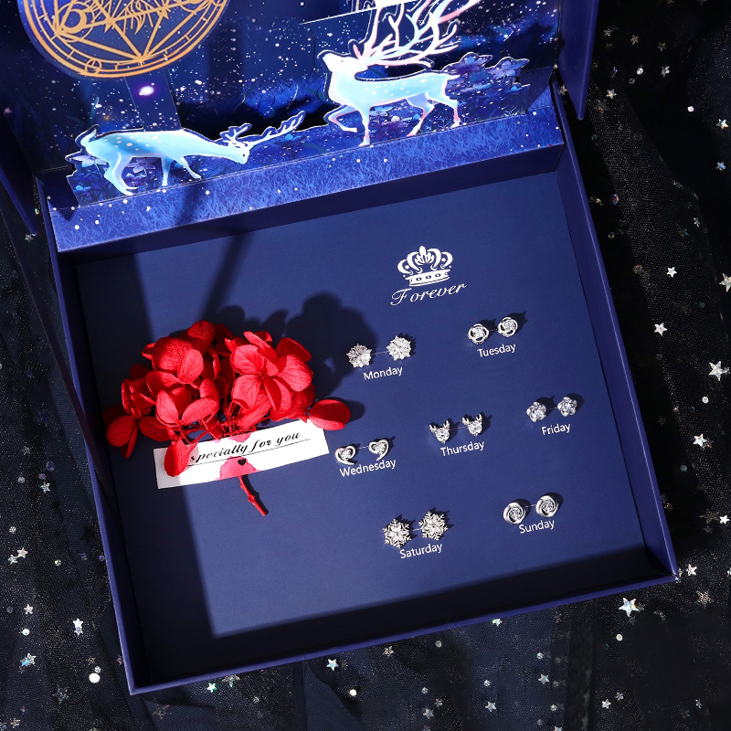 925银耳饰 女纯银耳针一星期耳钉耳环礼盒套装生日礼物送女友老婆