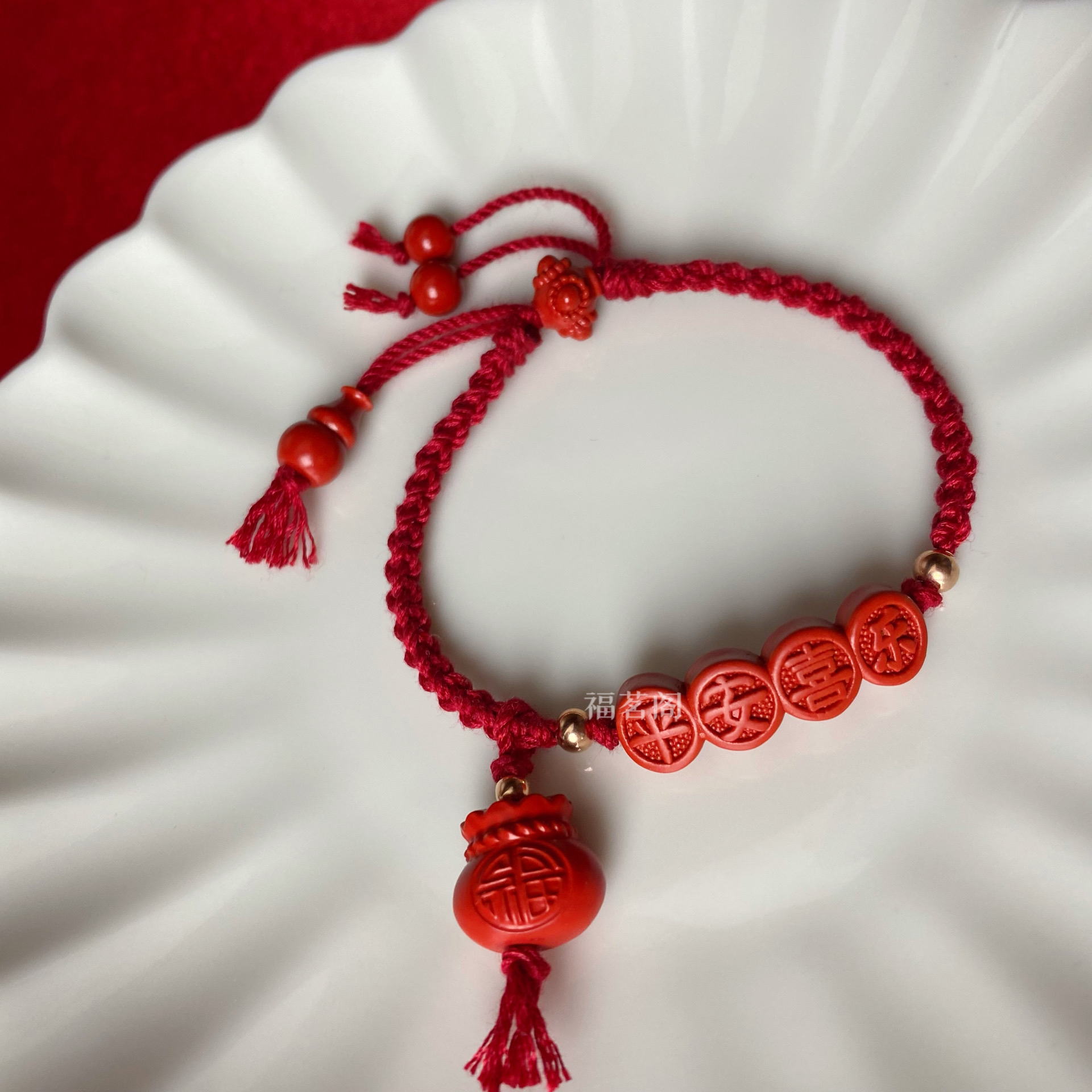 含辰砂工艺品高含量朱砂水飞红砂平安国潮手工编织手链红色手绳
