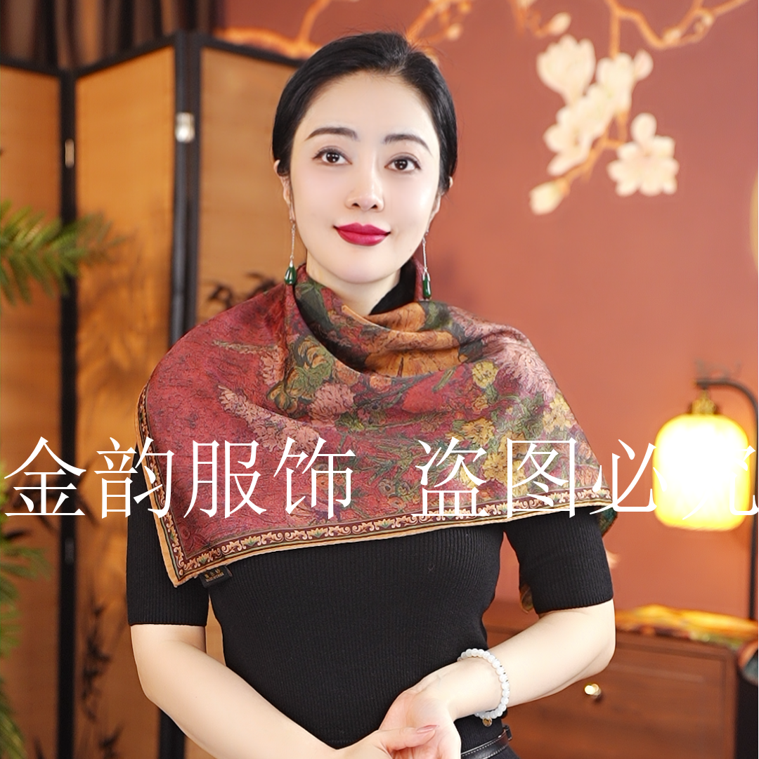 【繁花】70*70花罗小方巾围巾女士丝巾双面戴百搭油画显白抬气质