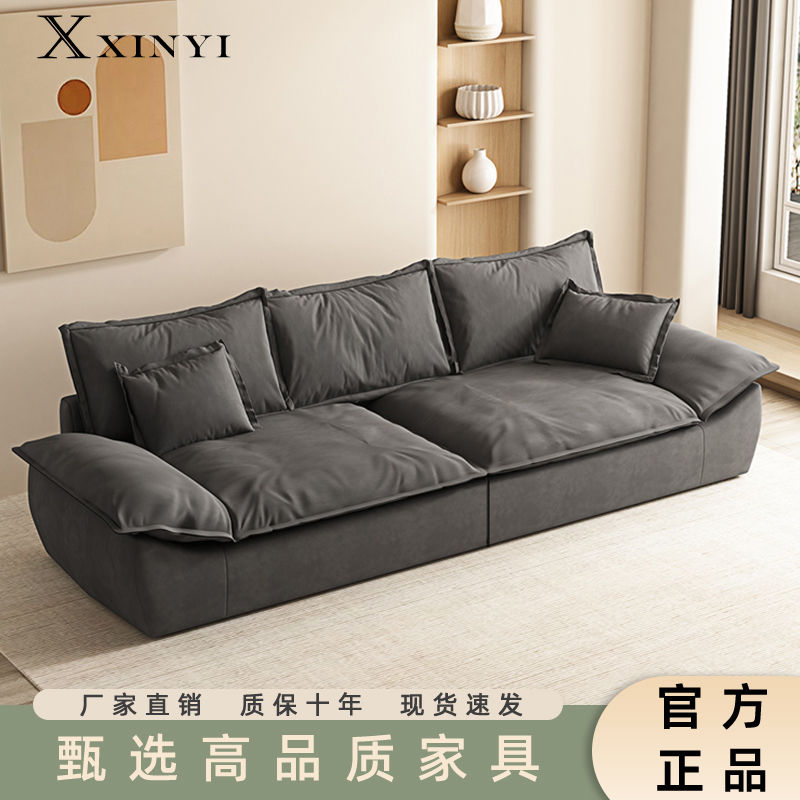 精选意式轻奢沙发客厅小户型出租房网红简约现代直排帆船科技布沙