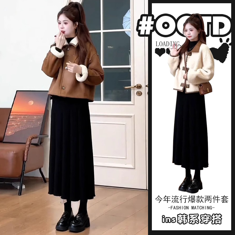 今年流行冬季套装小香风咖色加绒毛绒短款外套高腰半身裙两件套女