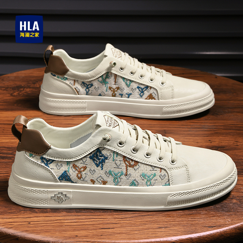 海澜之家男鞋防臭2025年新款冬季百搭厚底休闲板鞋男款时尚潮鞋子