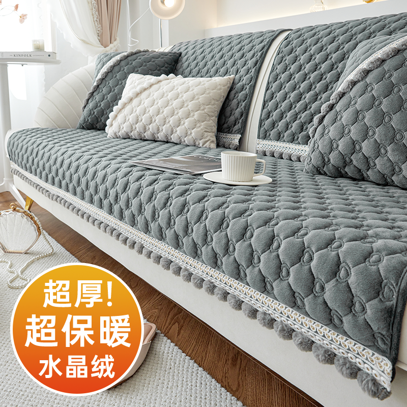沙发垫2024新款冬季加厚保暖水晶绒沙发保护套罩坐垫子防滑沙发套