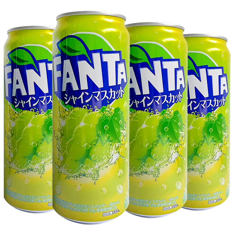 Fanta/芬达日本进口玫瑰香葡萄味250ml/罐装夏日清凉碳酸饮料