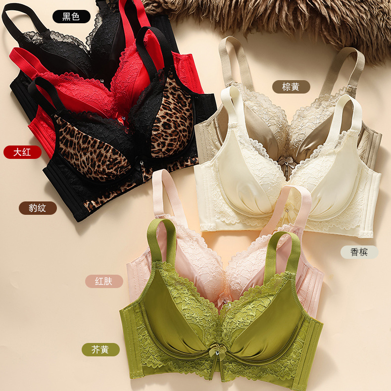 调整型透气聚拢舒适小胸加厚聚拢文胸拼接