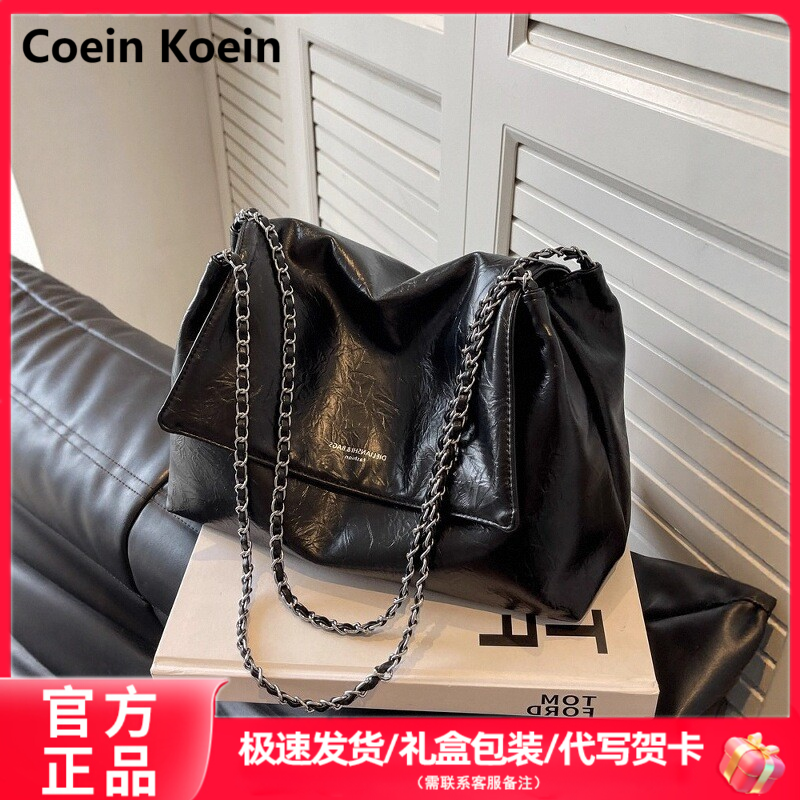 Coein Koein大容量单肩托特包女2025新款高级感真皮通勤腋下包包