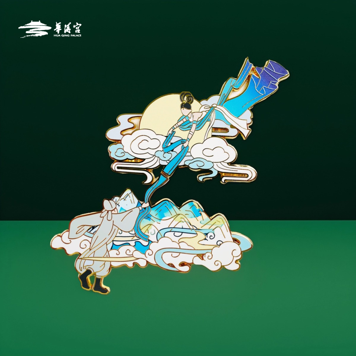 【华清文创】长恨歌·拼合飞燕冰箱贴国风创意节假日生日伴手礼