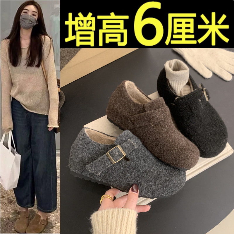 内增高勃肯鞋女厚底加绒保暖棉鞋子2025冬季新款毛毛鞋外穿呢子鞋