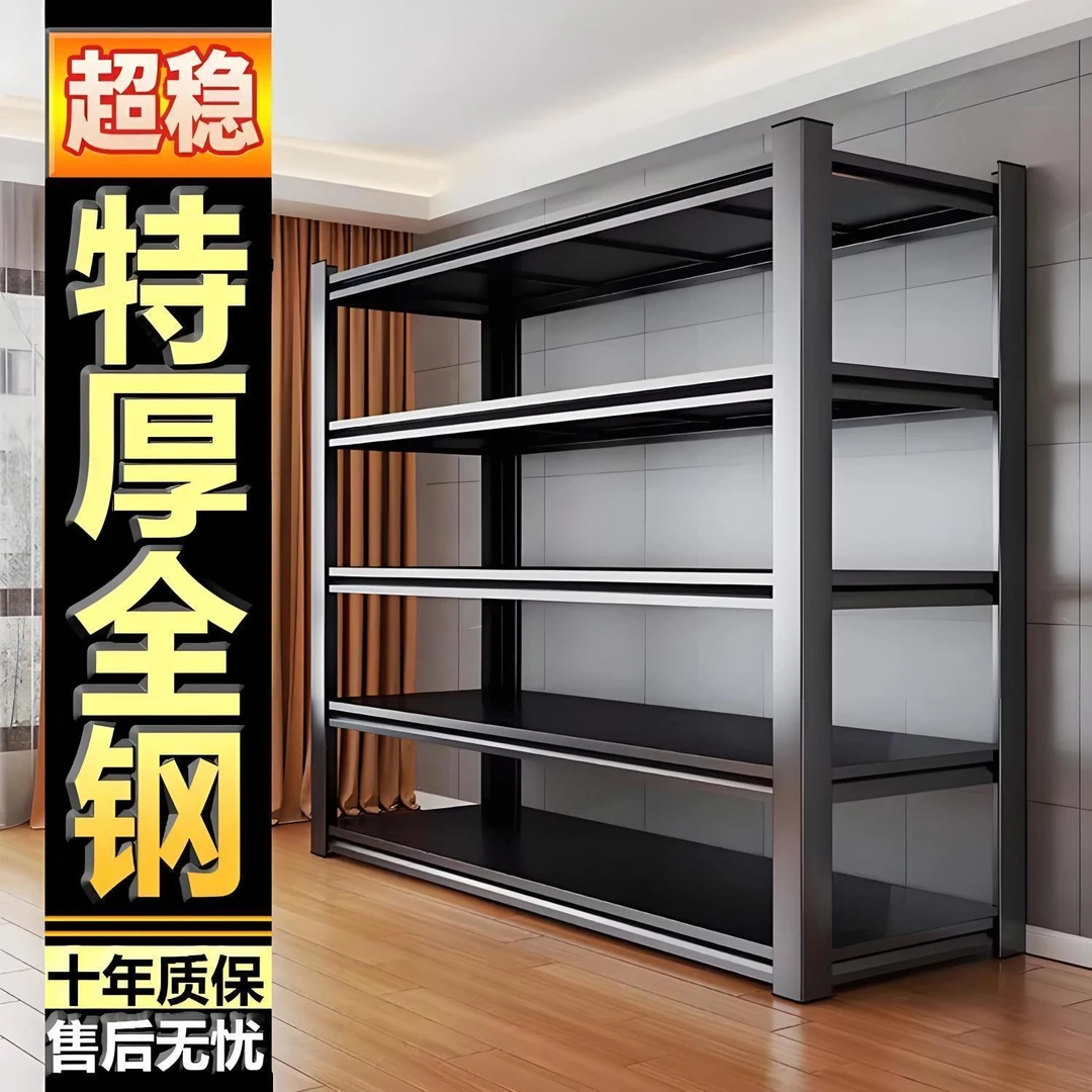 洞洞板置物架多层收纳架货架展示柜架子置物架多层叉车托盘鱼缸架