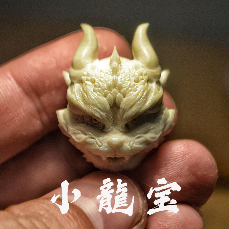 小龙宝本命年鹿角猛犸象牙手工雕刻三通背云百香星月菩提文玩配饰