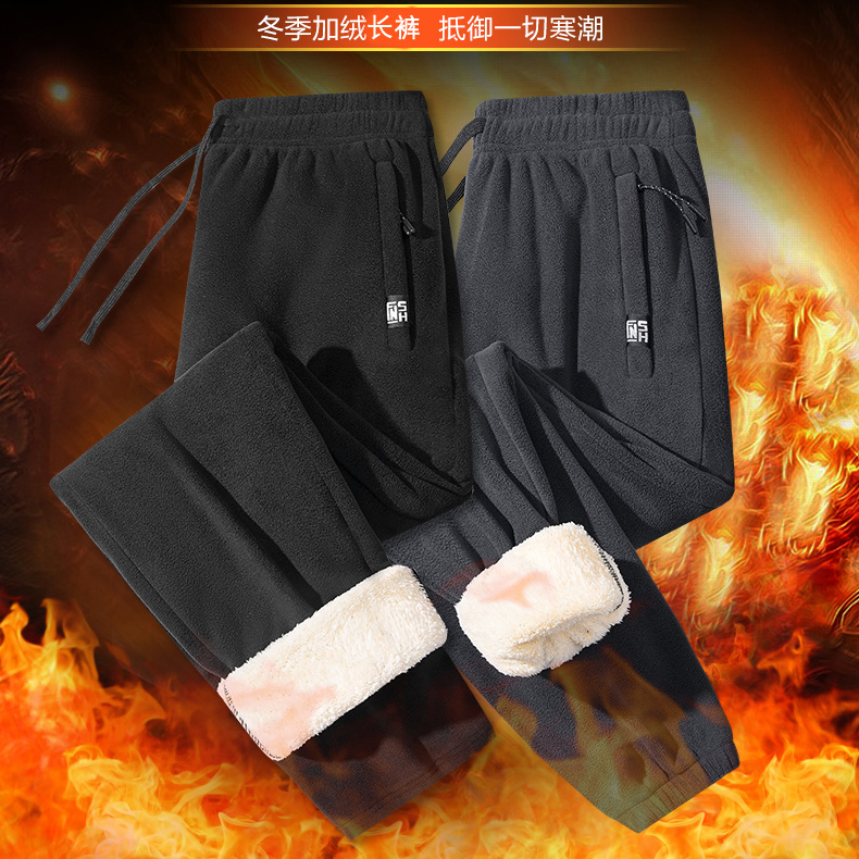 卫裤男款秋冬棉裤大码裤子户外休闲裤宽松加绒加厚羊羔绒直筒抗寒