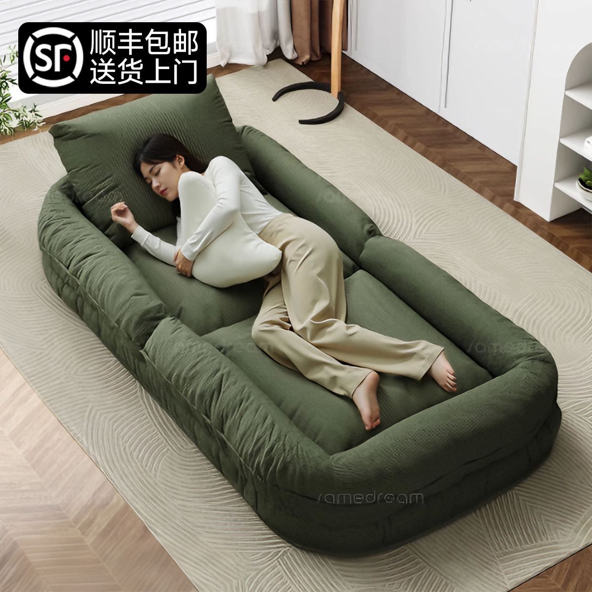 人类狗窝懒人沙发可躺可睡午休可折叠卧室小沙发榻榻米沙发床两用