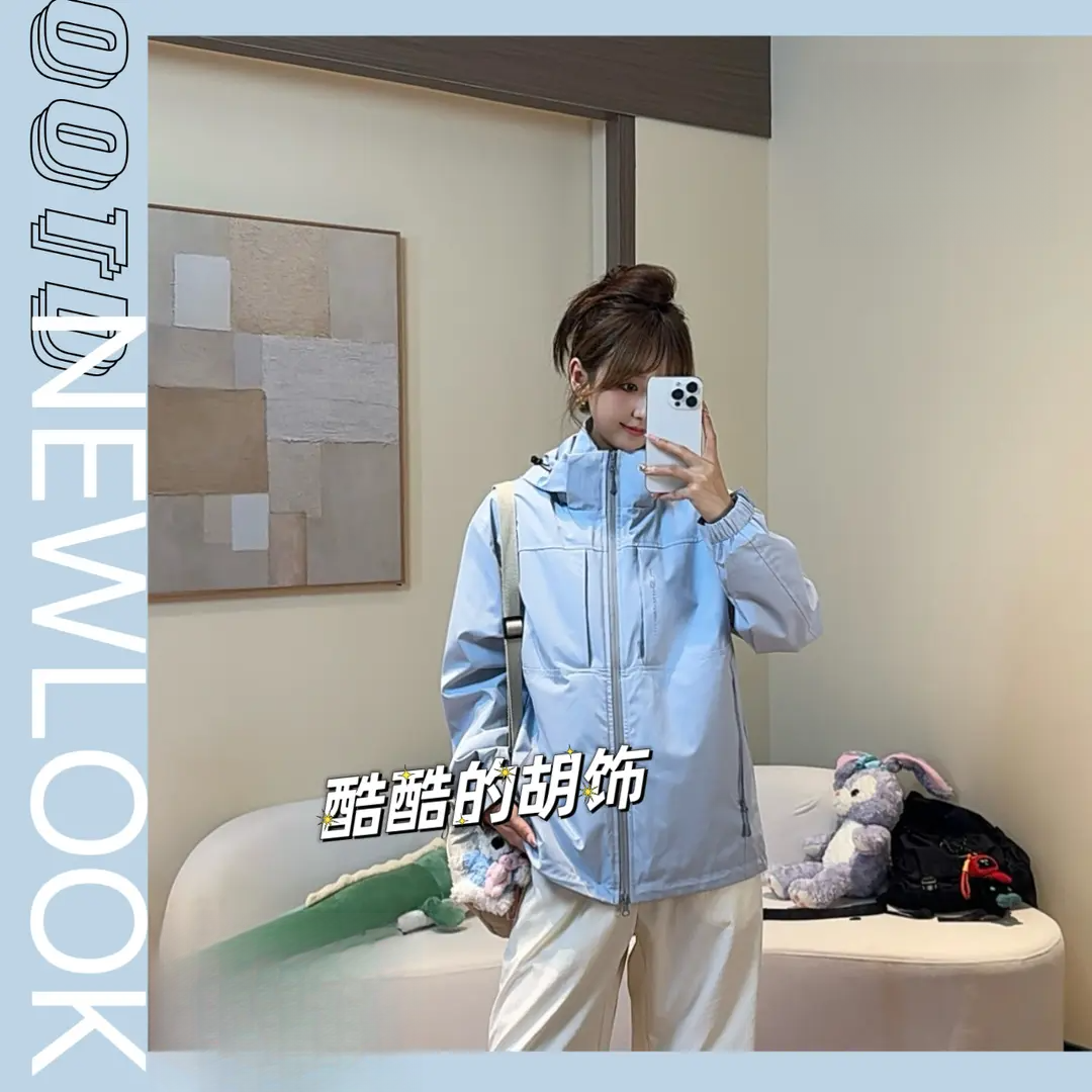 户外新款蓝色三合一防风防水情侣宽松冲锋正版冲锋衣三合一女外套