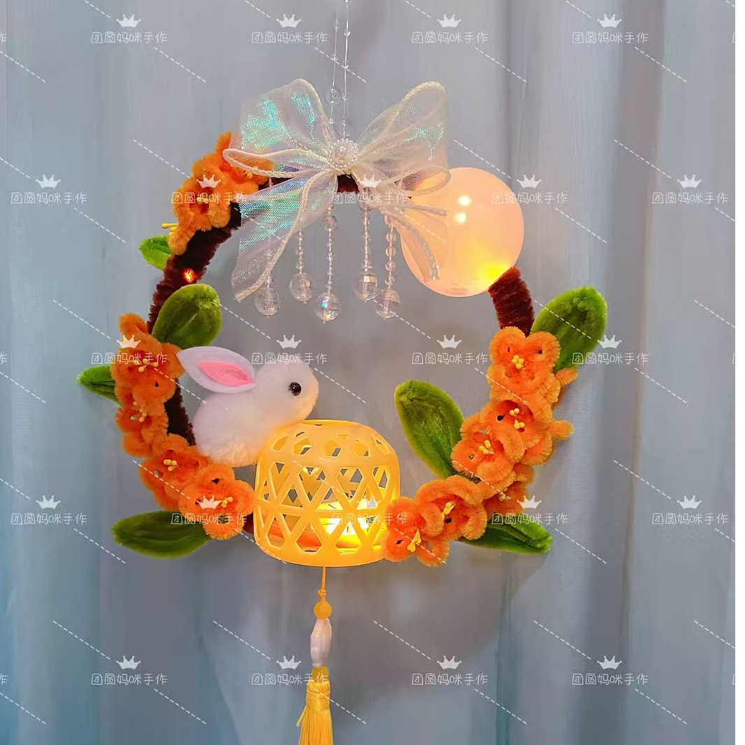 新款 桂兔灯笼  手工DIY制作材料包