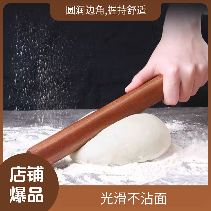 乌檀木大号厨具厨房专用实木压面棍神器厨房加粗擀面杖大号擀面条