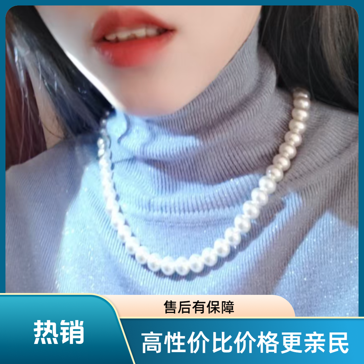 吊坠925银 【豪华版】正圆月光白珍珠项链