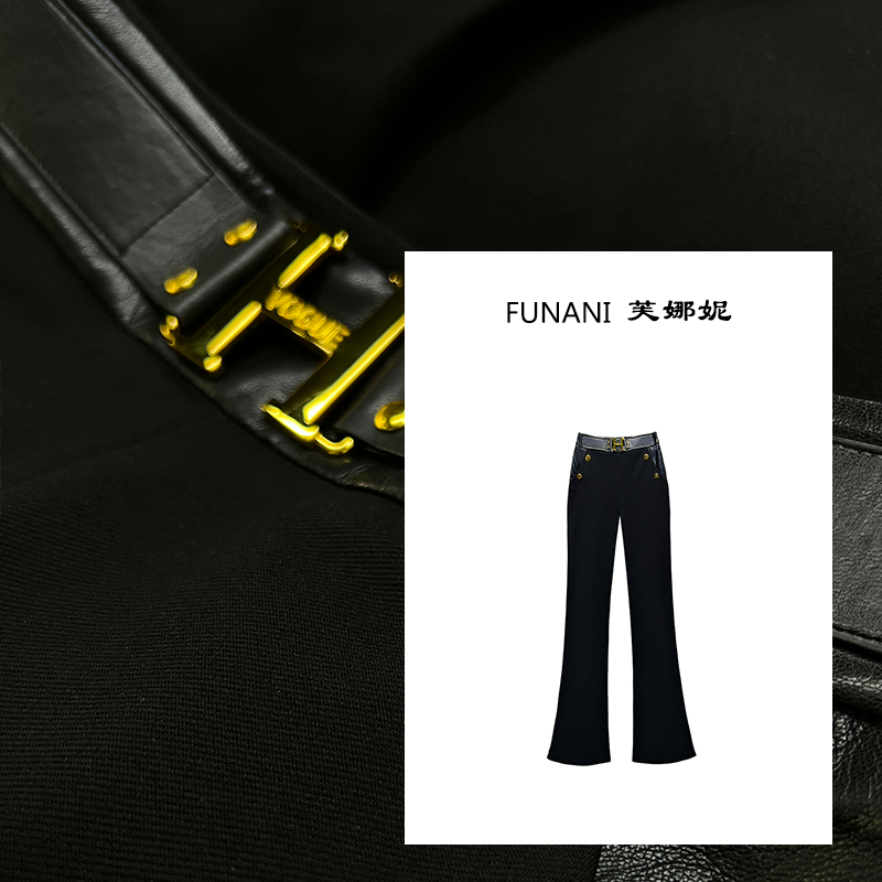 【芙娜妮】微喇设计感休闲2025收腰显瘦显高女士秋冬裤子F2530897B