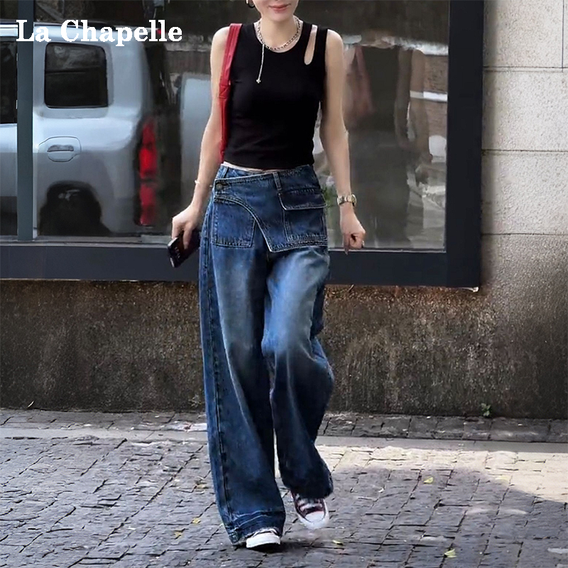拉夏贝尔假两件复古阔腿牛仔裤女秋季2025新款高腰显瘦宽松直筒裤