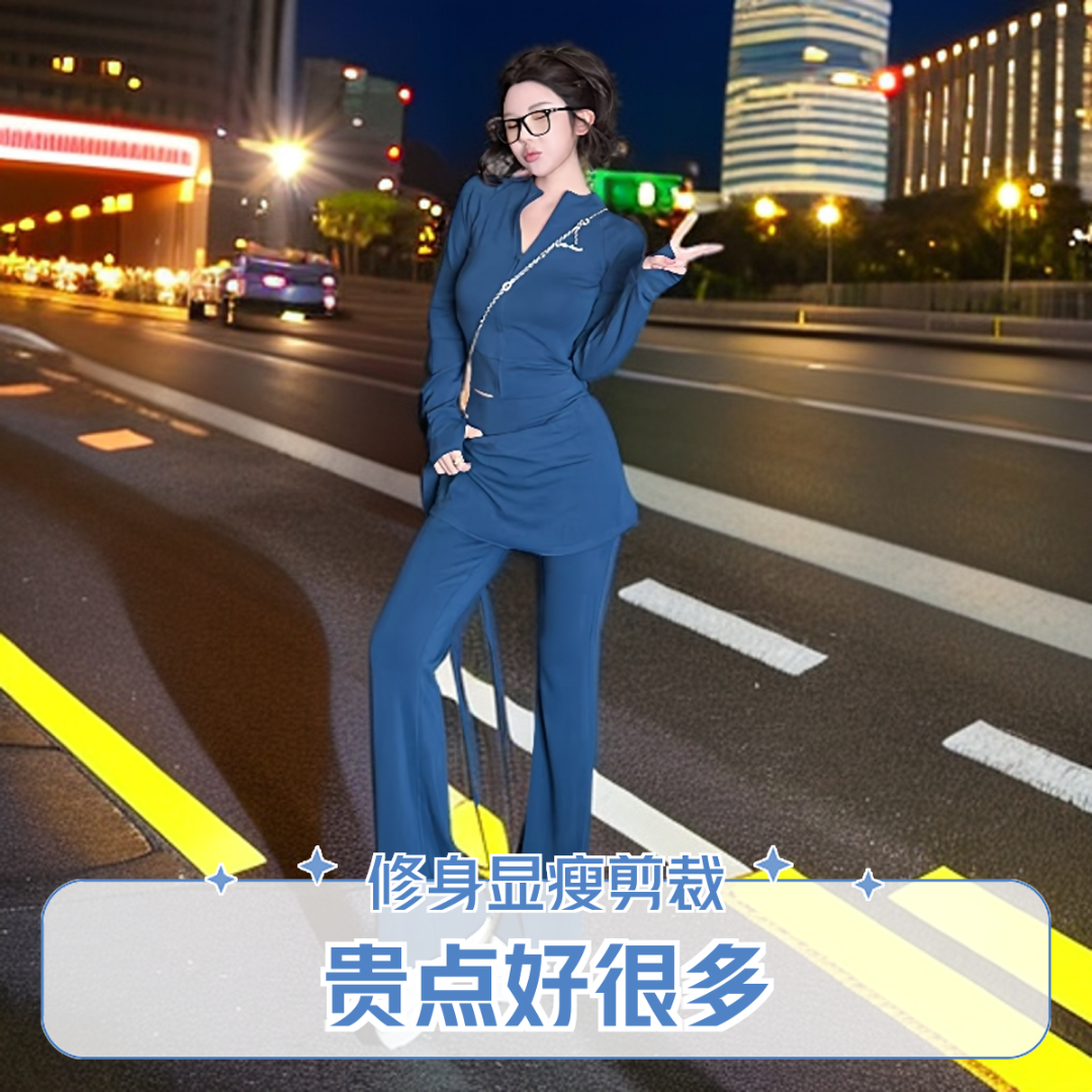 小众时尚套装女秋季2025新款网红小众秋冬穿搭一整套女装