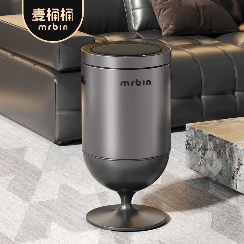 麦桶桶智能感应垃圾桶家用客厅厨房电动大容量智能垃圾桶新款大号