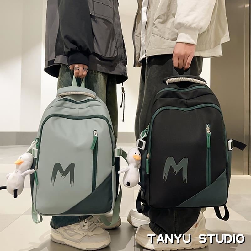 探屿初中学生双肩包男孩帅气青少年背包学生外出旅行包高中生书包