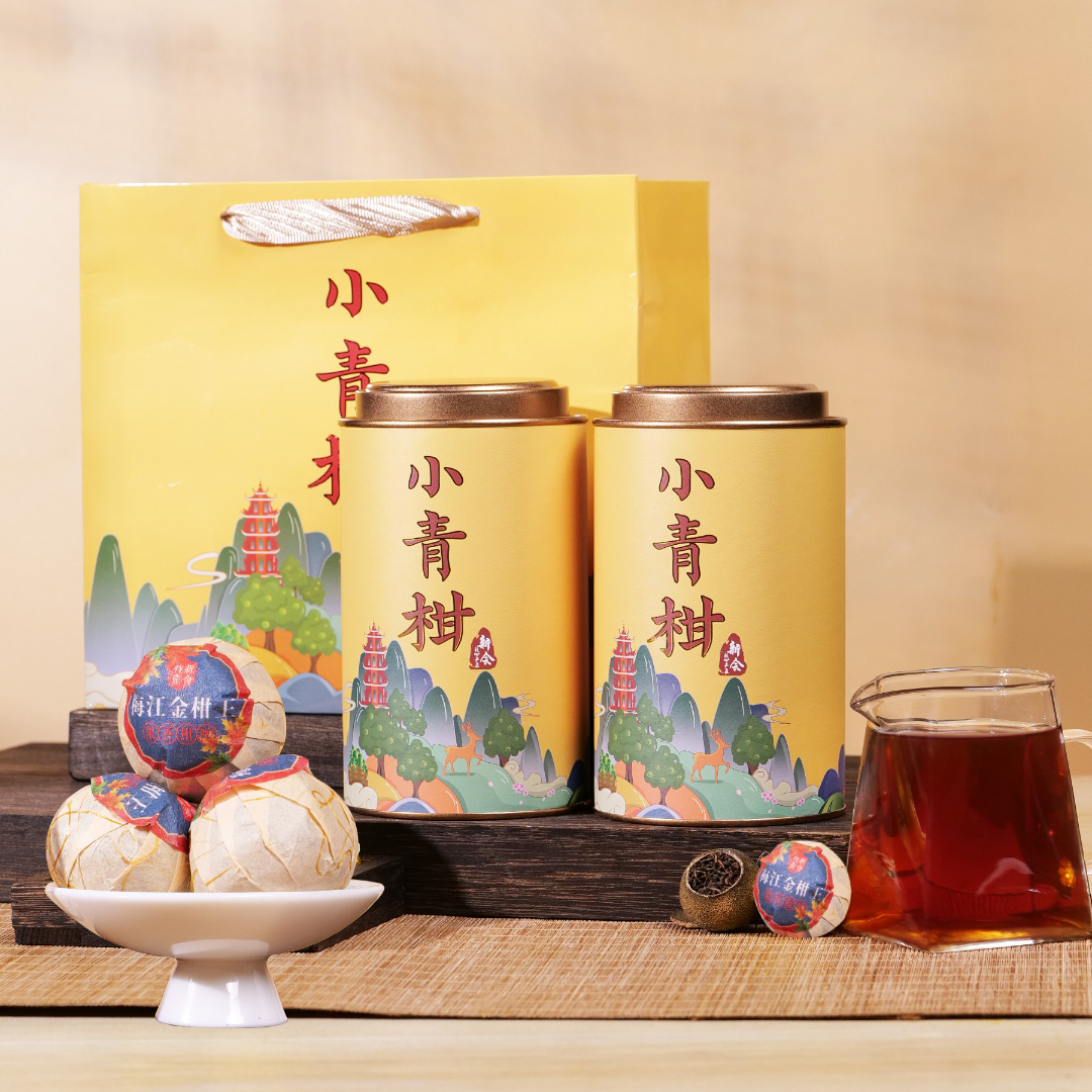 【10+16】广东新会老柑王小青柑梅江陈皮普洱熟茶陈皮小青柑 罐装