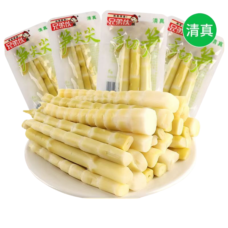 【宠粉专属】泡椒竹笋山椒笋尖爽口脆笋脆嫩零食解馋手剥笋