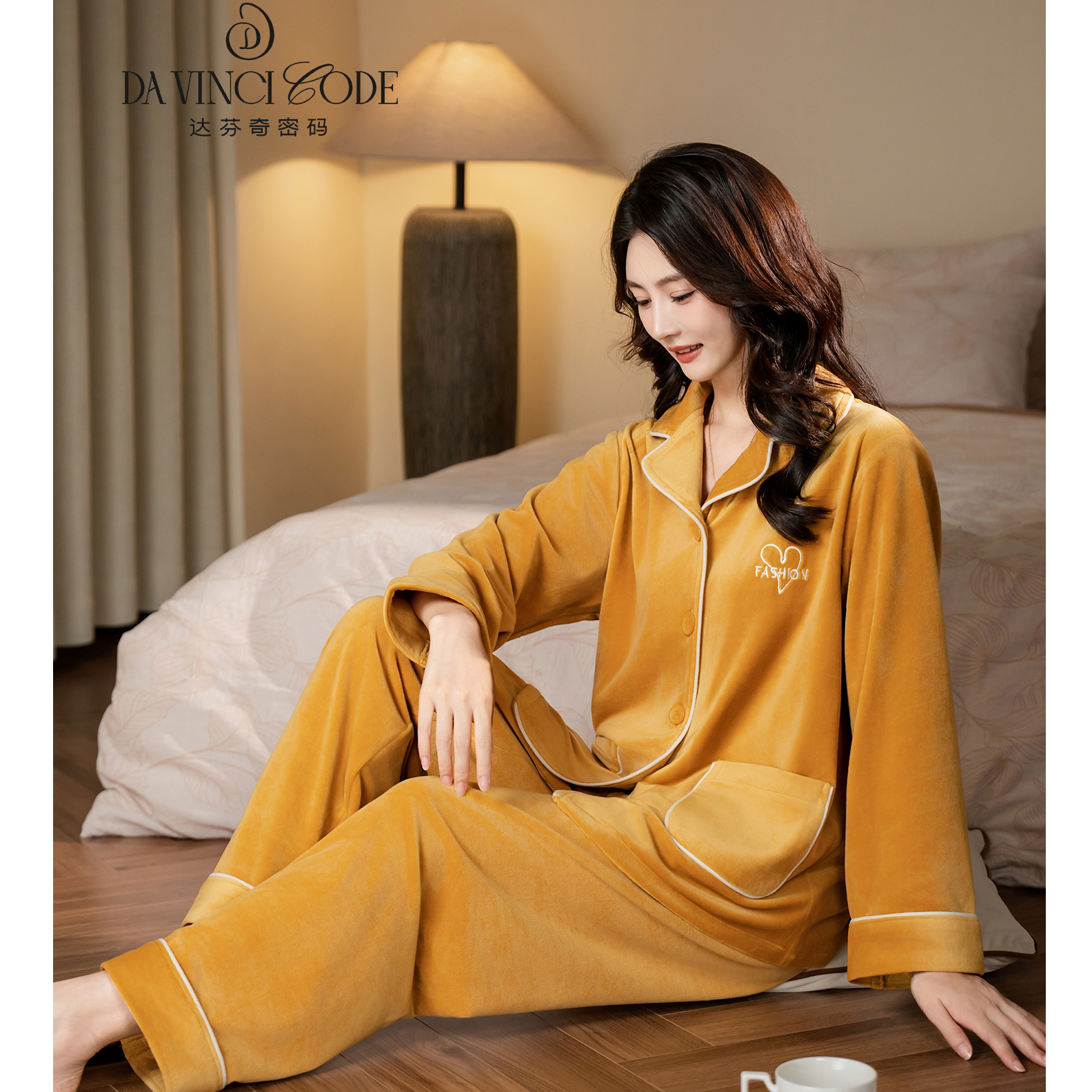达芬奇密码2025海岛绒情侣款睡衣女长袖秋冬家居服保暖套装