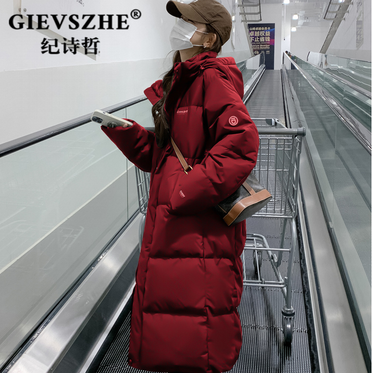 纪诗哲红色中戏羽绒服女冬季2025新款韩系长款过膝90白鸭绒厚外套