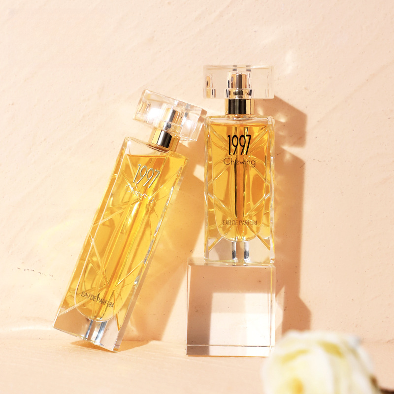 寻味1997香水女士持久淡香清新专柜正品花香调原贝丽丝女士香水