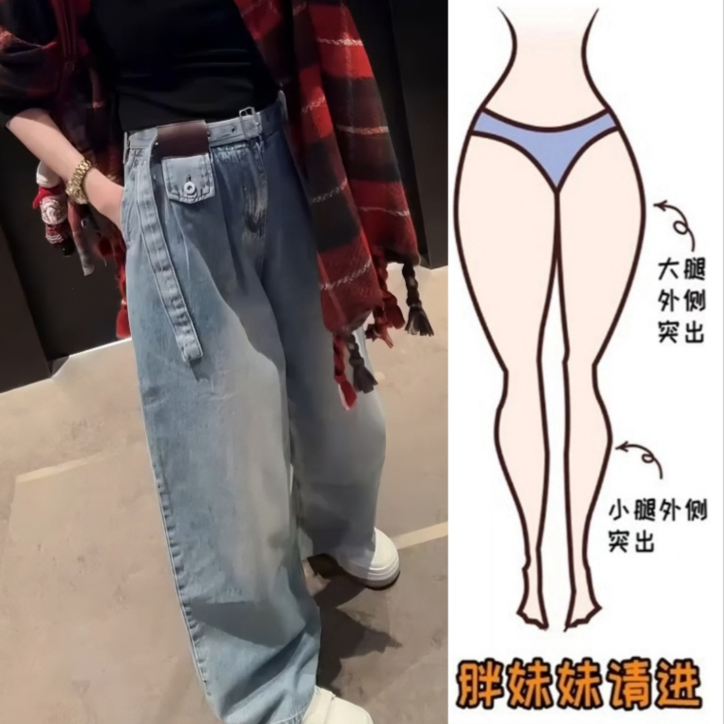 Aimeerosa/艾洛莎洋气百搭高腰阔腿牛仔裤女早春新款时尚显瘦长裤